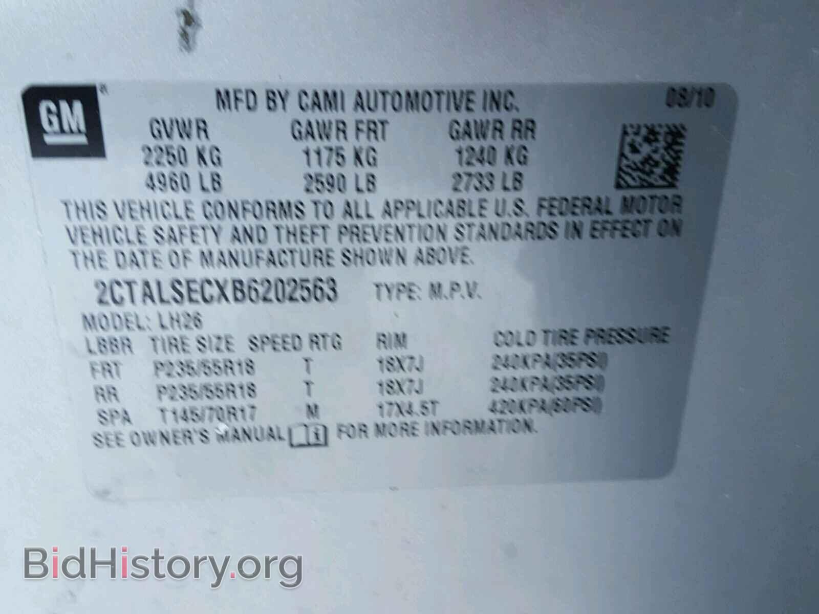 2011 GMC TERRAIN - VIN: 2CTALSECXB6202563 - Photo 10