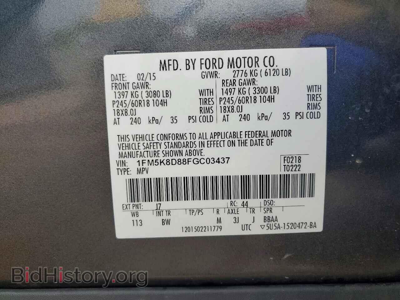 2015 FORD EXPLORER - VIN: 1FM5K8D88FGC03437 - Photo 13