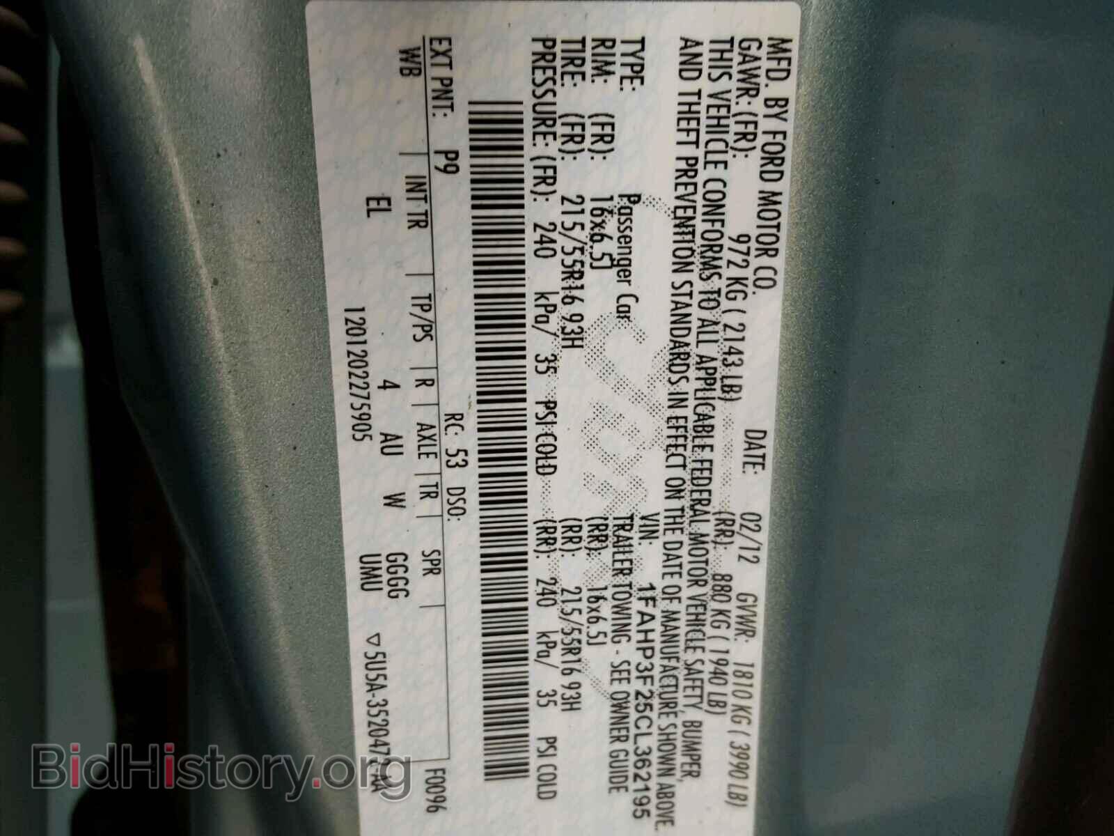 2012 FORD FOCUS - VIN: 1FAHP3F25CL362195 - Photo 10