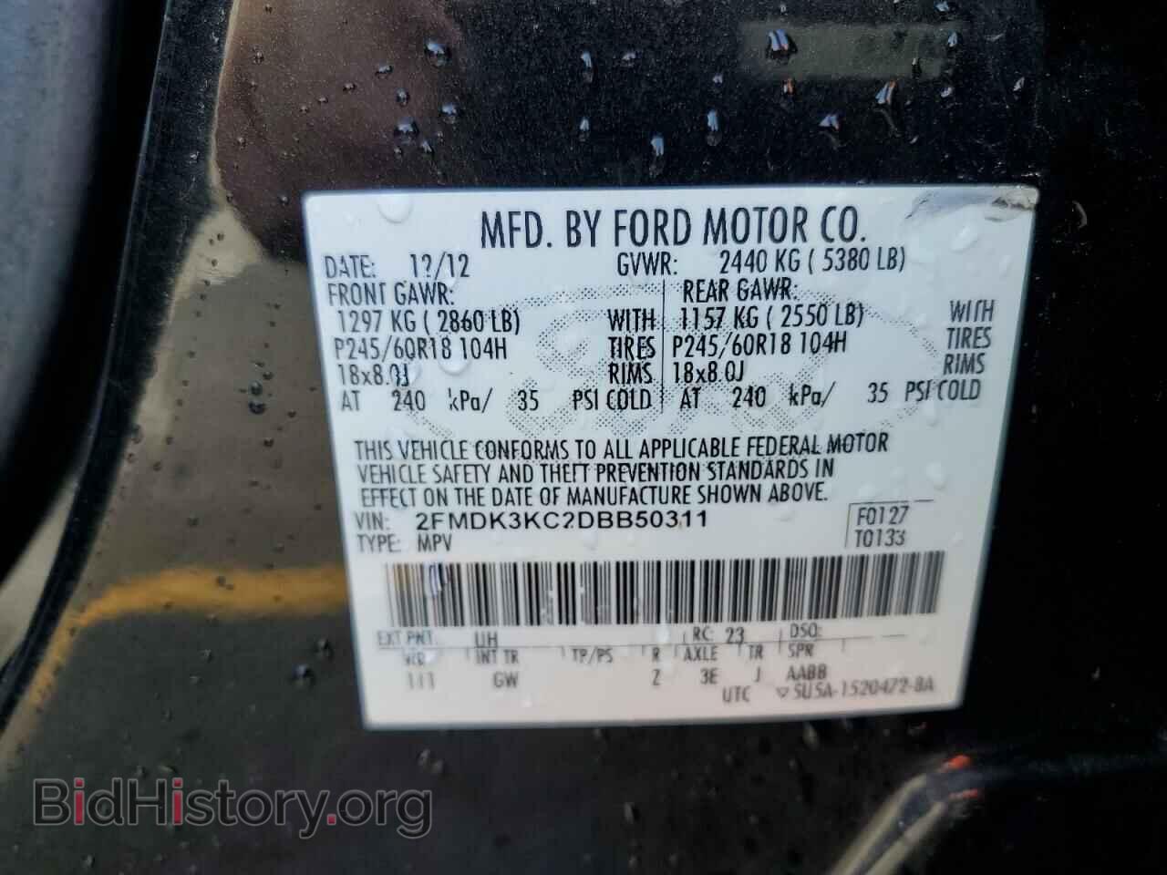 2013 FORD EDGE - VIN: 2FMDK3KC2DBB50311 - Photo 12