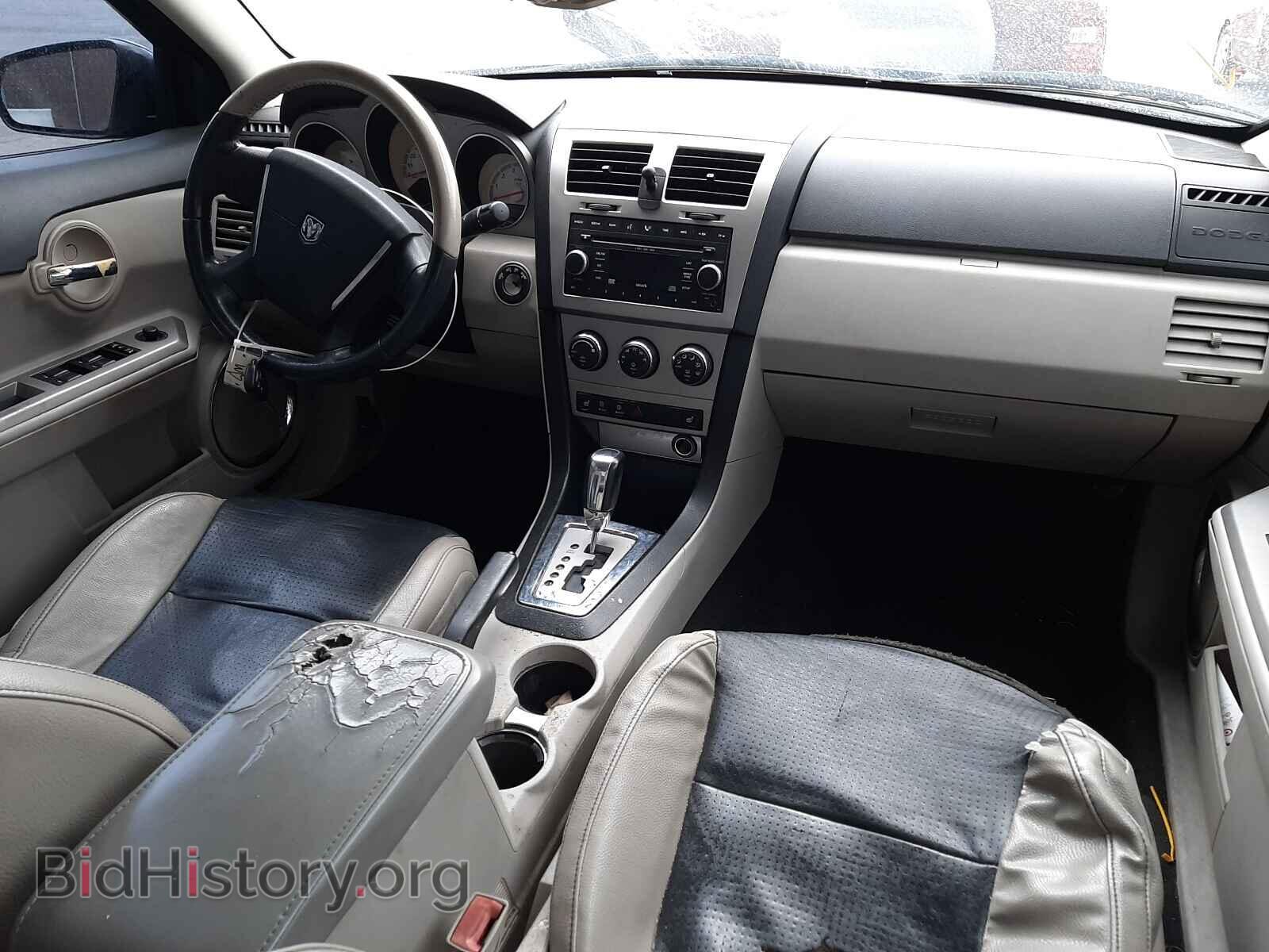 2008 DODGE AVENGER - VIN: 1B3LC76M18N146740 - Фото 9