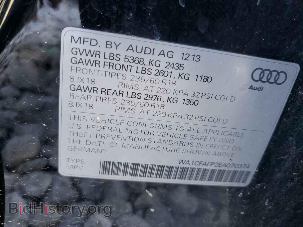2014 AUDI Q5 - VIN: WA1CFAFP2EA070374 - Фото 13