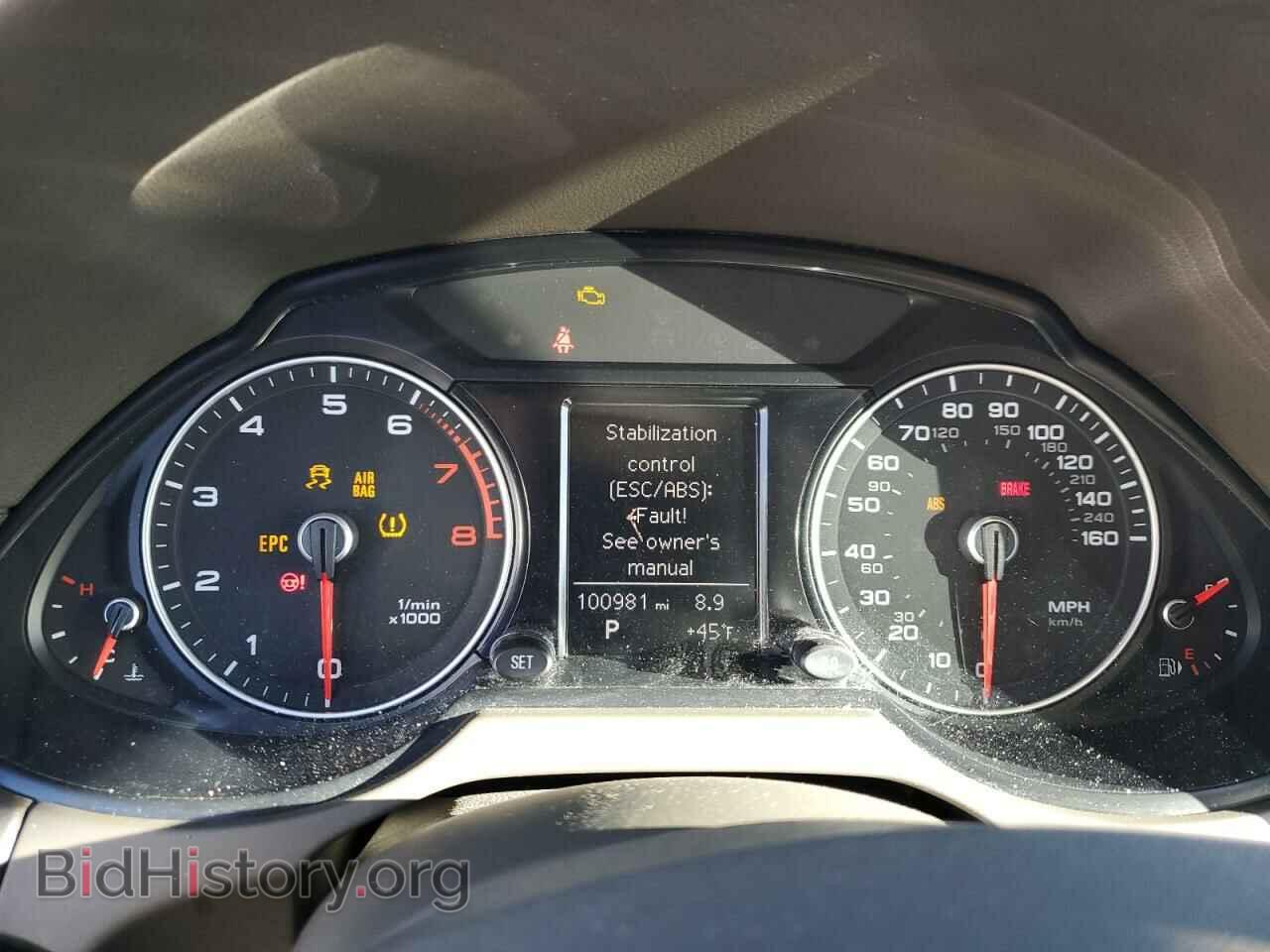2014 AUDI Q5 - VIN: WA1CFAFP2EA070374 - Фото 9