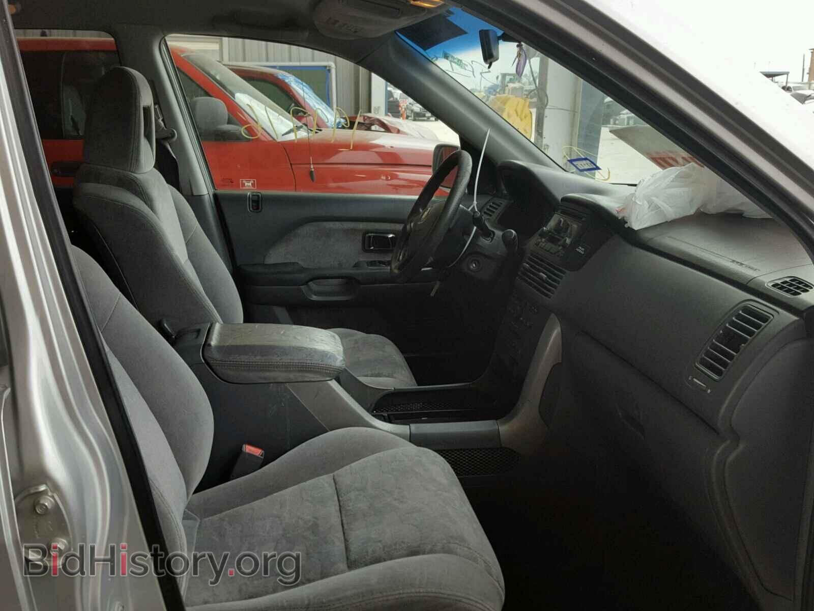 2005 HONDA PILOT - VIN: 5FNYF184X5B012504 - Фото 5