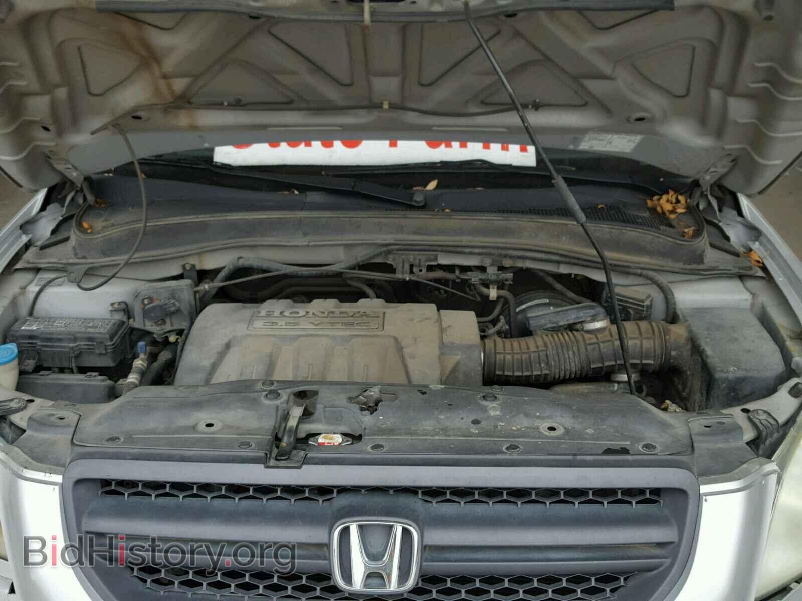 2005 HONDA PILOT - VIN: 5FNYF184X5B012504 - Фото 7