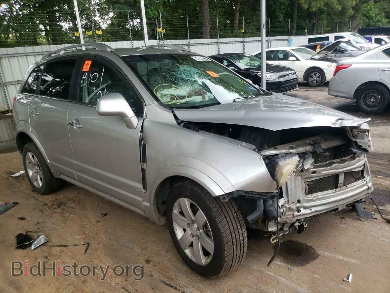 Photo 3GSCL53788S628472 - SATURN VUE 2008