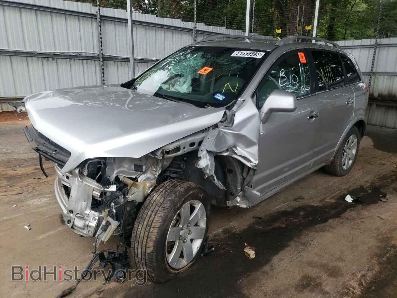 2008 SATURN VUE - VIN: 3GSCL53788S628472 - Фото 2