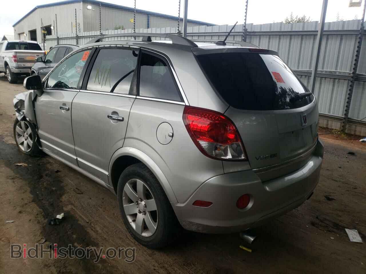 2008 SATURN VUE - VIN: 3GSCL53788S628472 - Фото 3