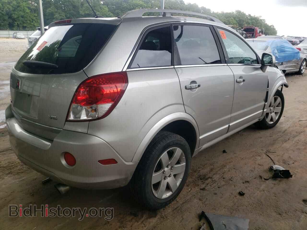 2008 SATURN VUE - VIN: 3GSCL53788S628472 - Фото 4