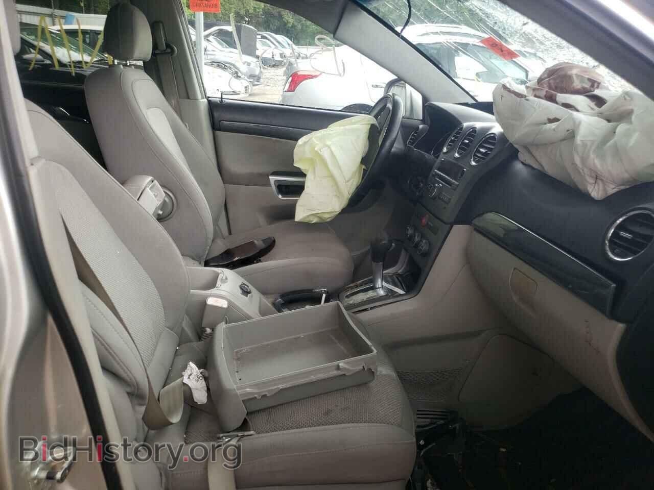 2008 SATURN VUE - VIN: 3GSCL53788S628472 - Фото 5