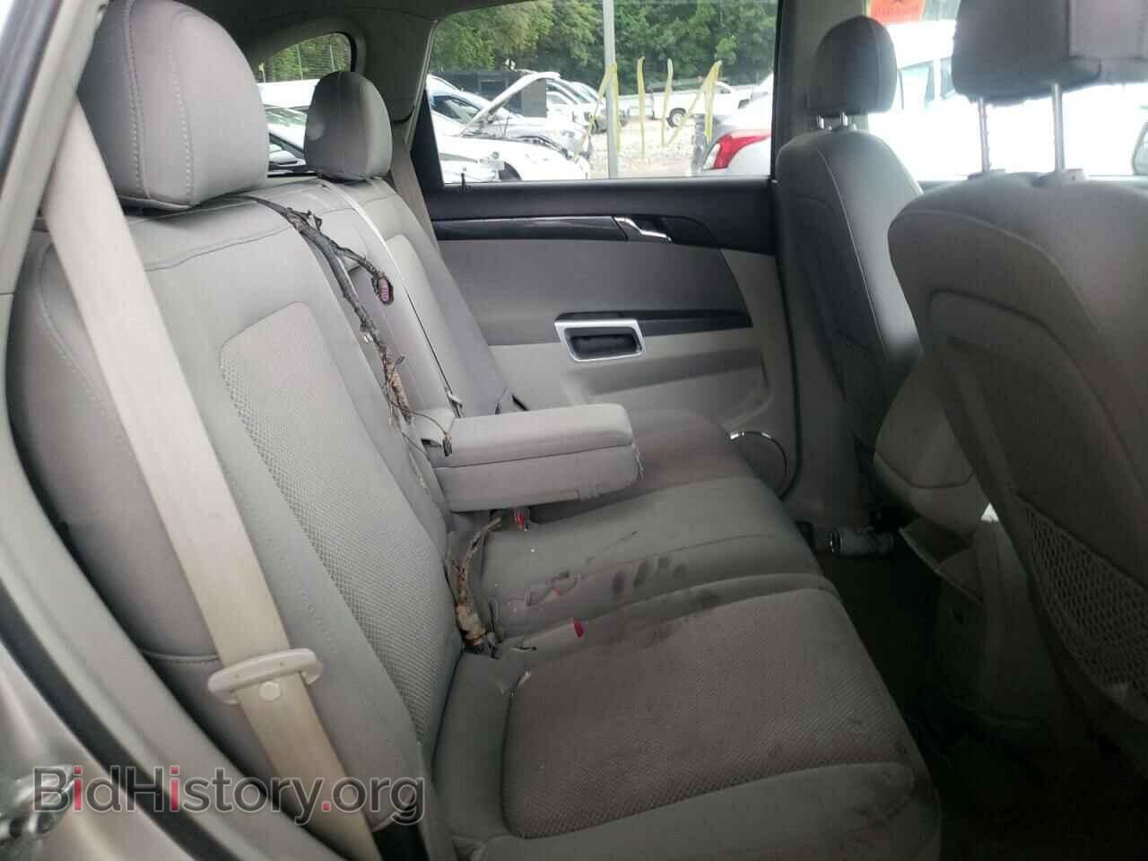 2008 SATURN VUE - VIN: 3GSCL53788S628472 - Фото 6