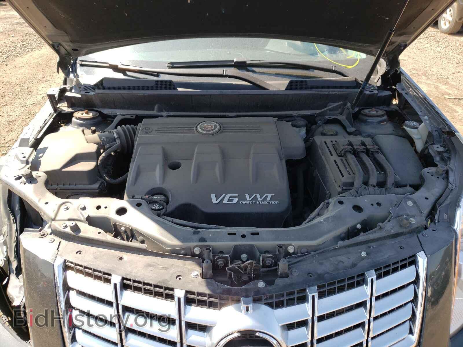 2015 CADILLAC SRX - VIN: 3GYFNBE33FS633713 - Фото 7