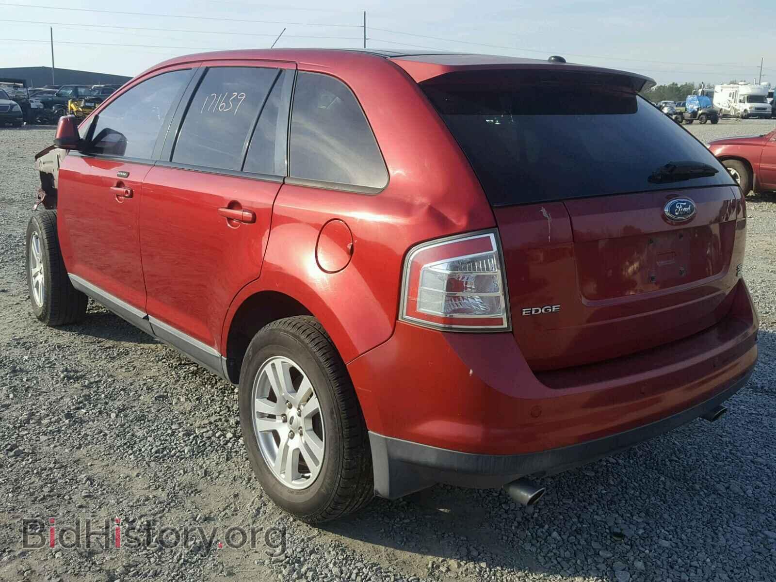 2007 FORD EDGE - VIN: 2FMDK49C17BA76685 - Фото 3