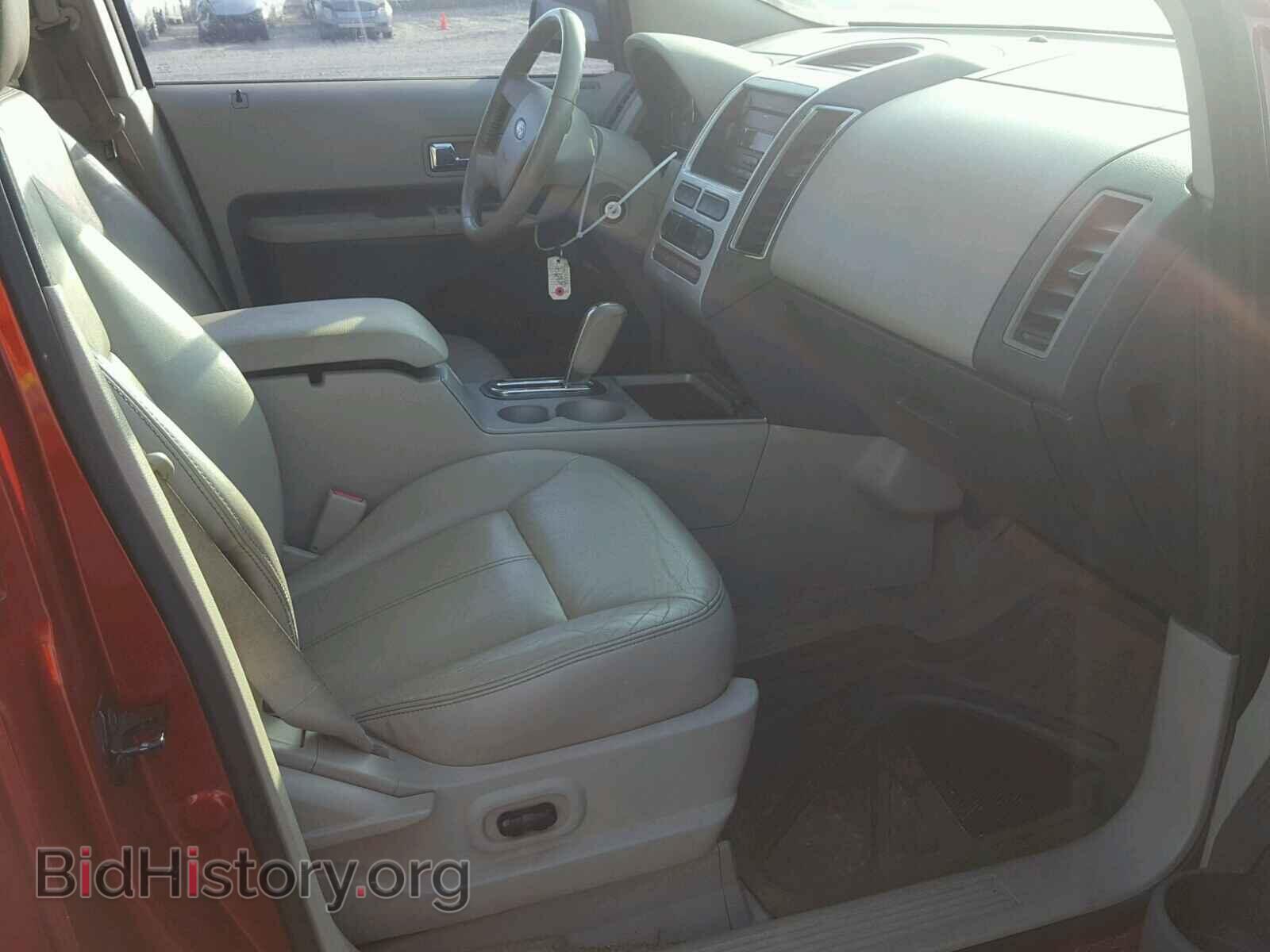 2007 FORD EDGE - VIN: 2FMDK49C17BA76685 - Фото 5