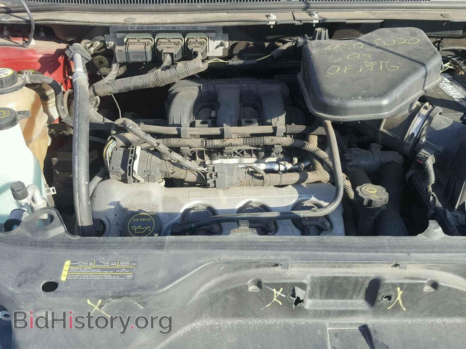 2007 FORD EDGE - VIN: 2FMDK49C17BA76685 - Фото 7