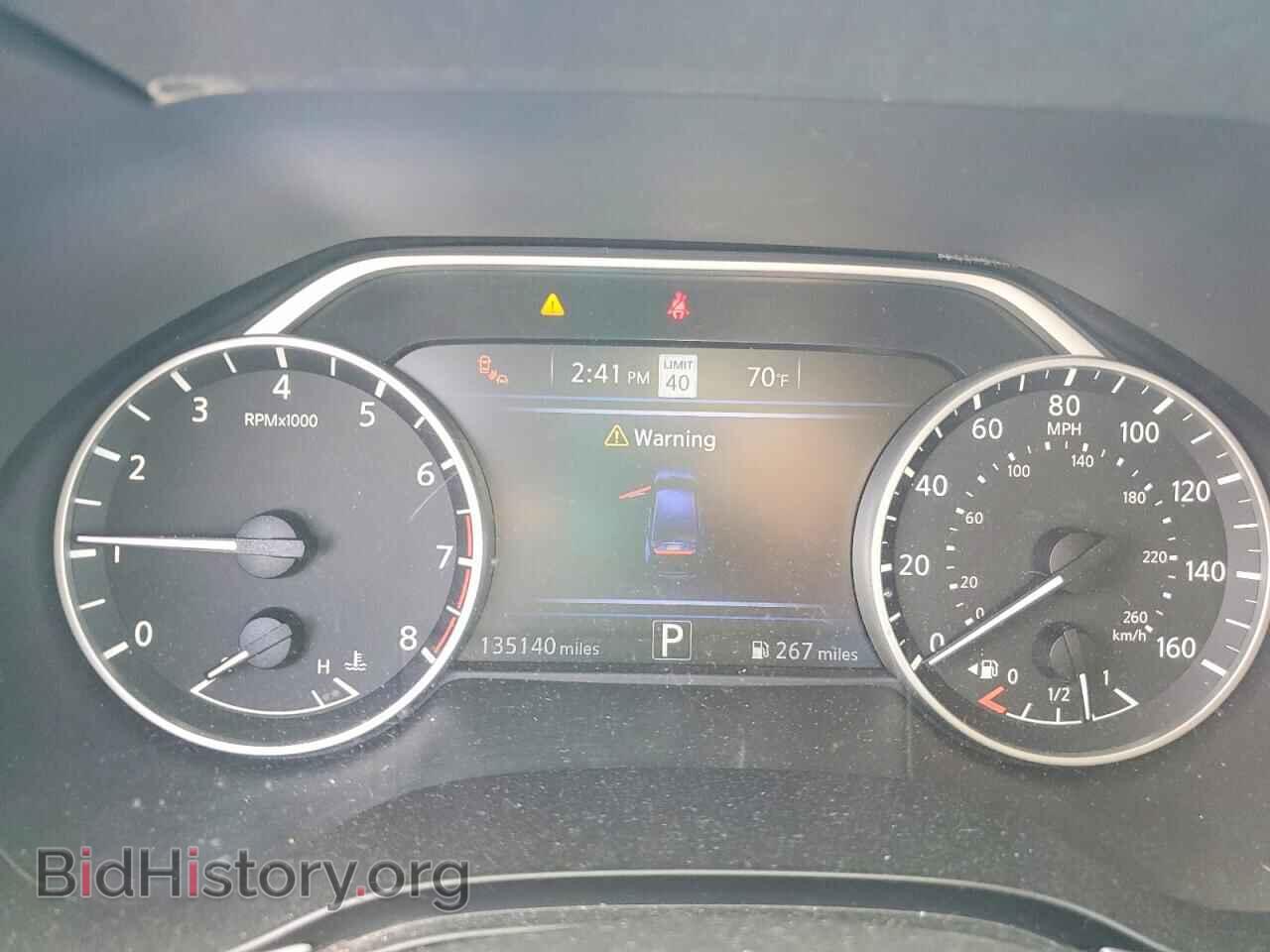 2020 NISSAN MAXIMA - VIN: 1N4AA6CV9LC363076 - Фото 9