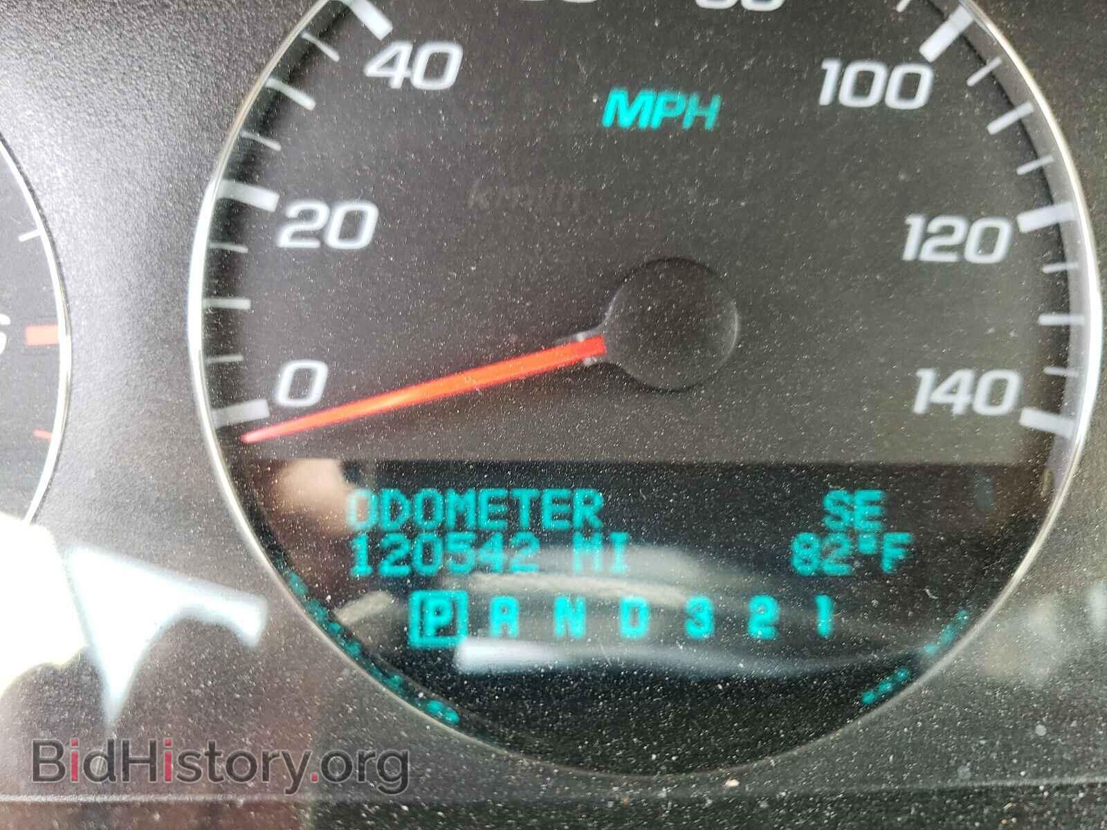 2009 CHEVROLET IMPALA - VIN: 2G1WT57K391237274 - Photo 8