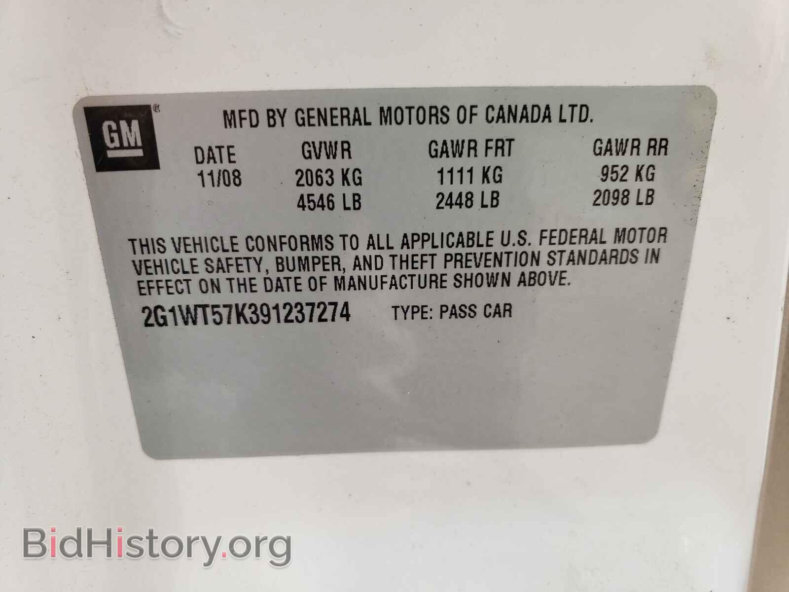 2009 CHEVROLET IMPALA - VIN: 2G1WT57K391237274 - Photo 10
