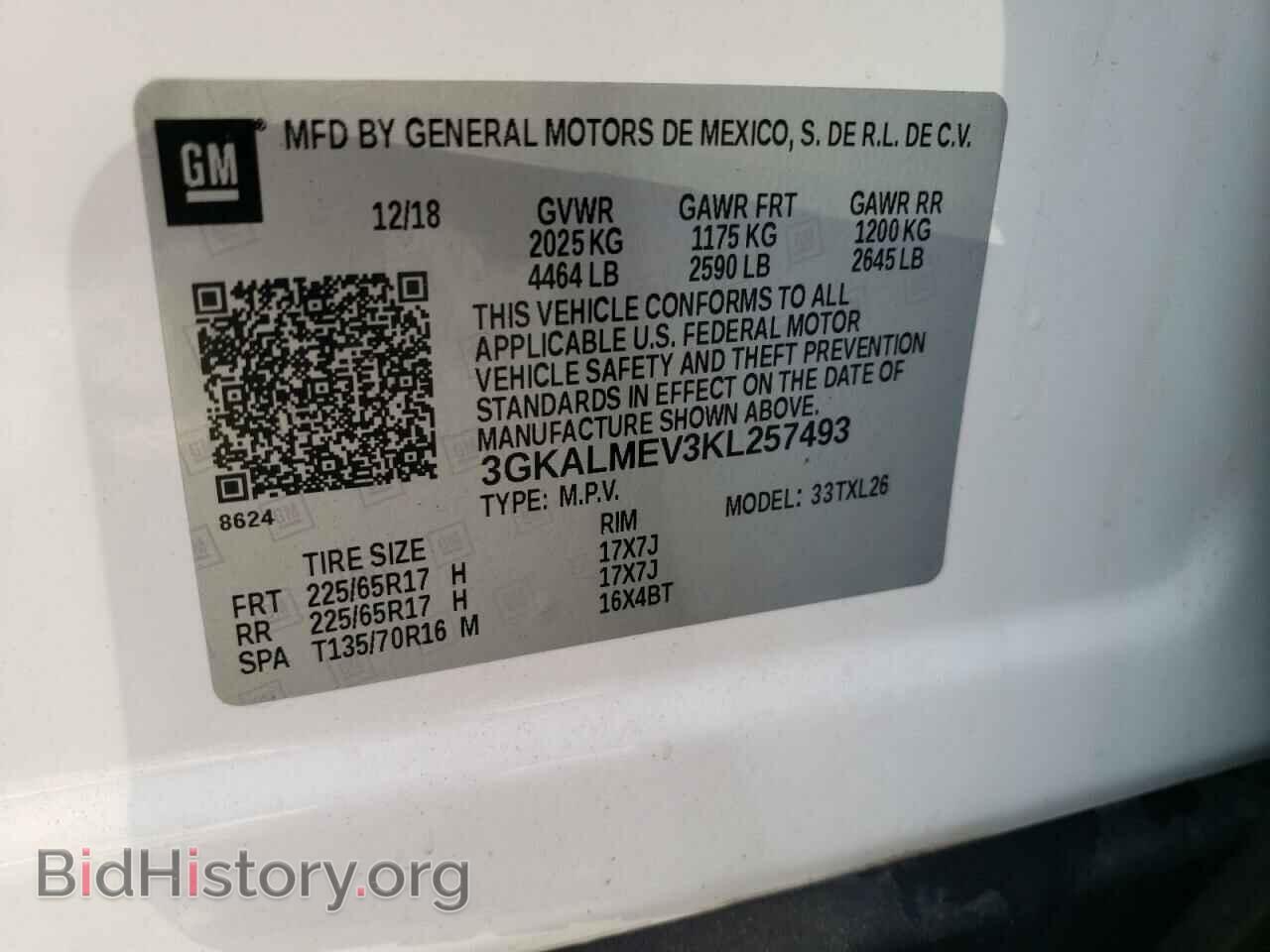 2019 GMC TERRAIN - VIN: 3GKALMEV3KL257493 - Фото 10
