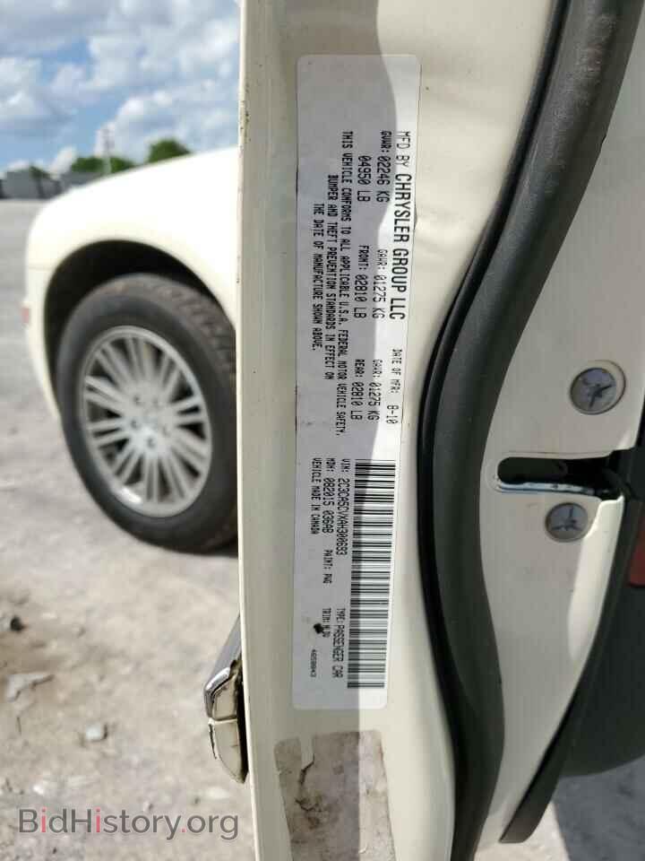2010 CHRYSLER 300 - VIN: 2C3CA5CVXAH300693 - Фото 12
