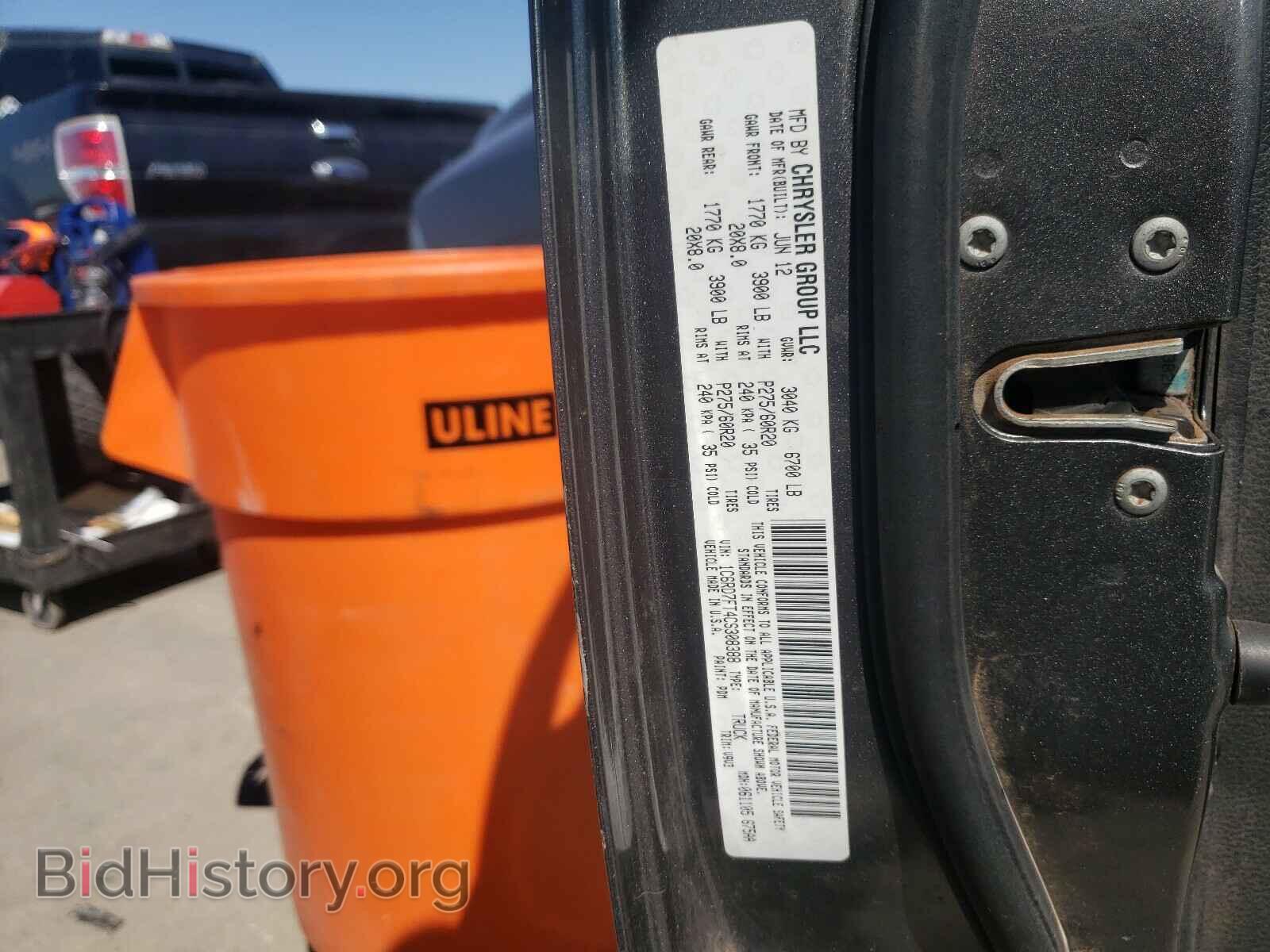 2012 DODGE RAM 1500 - VIN: 1C6RD7FT4CS308388 - Photo 10