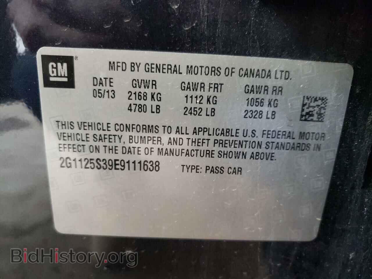 2014 CHEVROLET IMPALA - VIN: 2G1125S39E9111638 - Фото 10