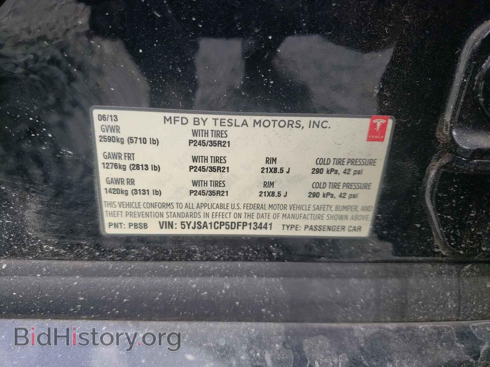2013 TESLA MODEL S - VIN: 5YJSA1CP5DFP13441 - Photo 10