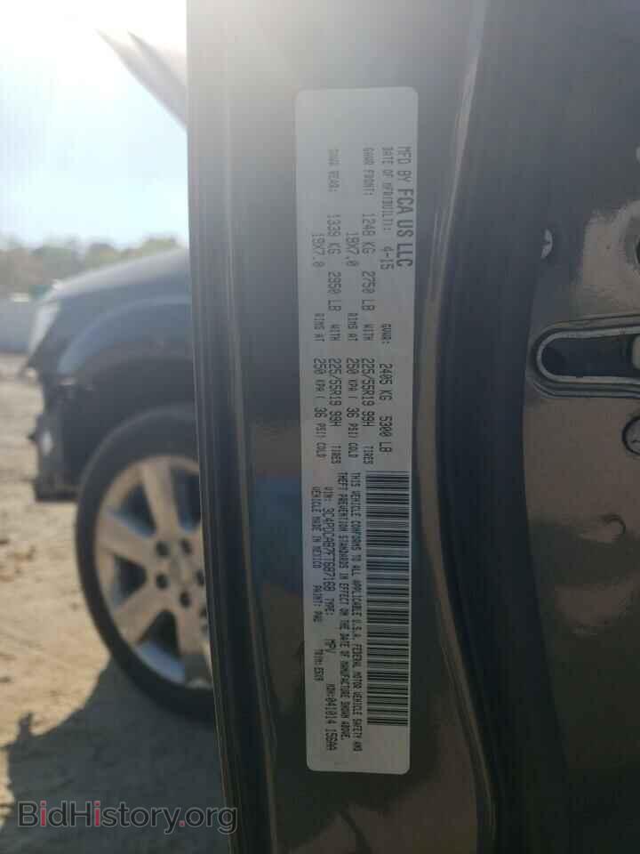 2015 DODGE JOURNEY - VIN: 3C4PDCAB7FT687168 - Фото 14