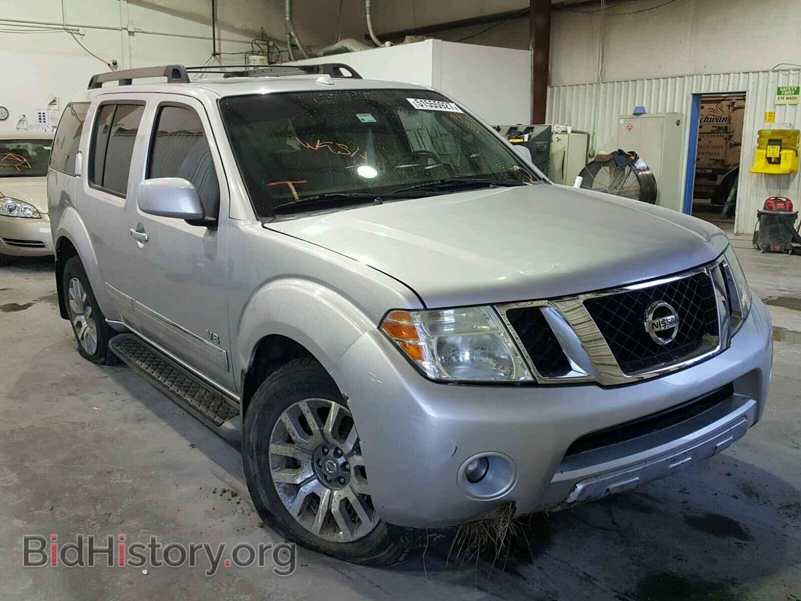 Photo 5N1BR18A68C641404 - NISSAN PATHFINDER 2008