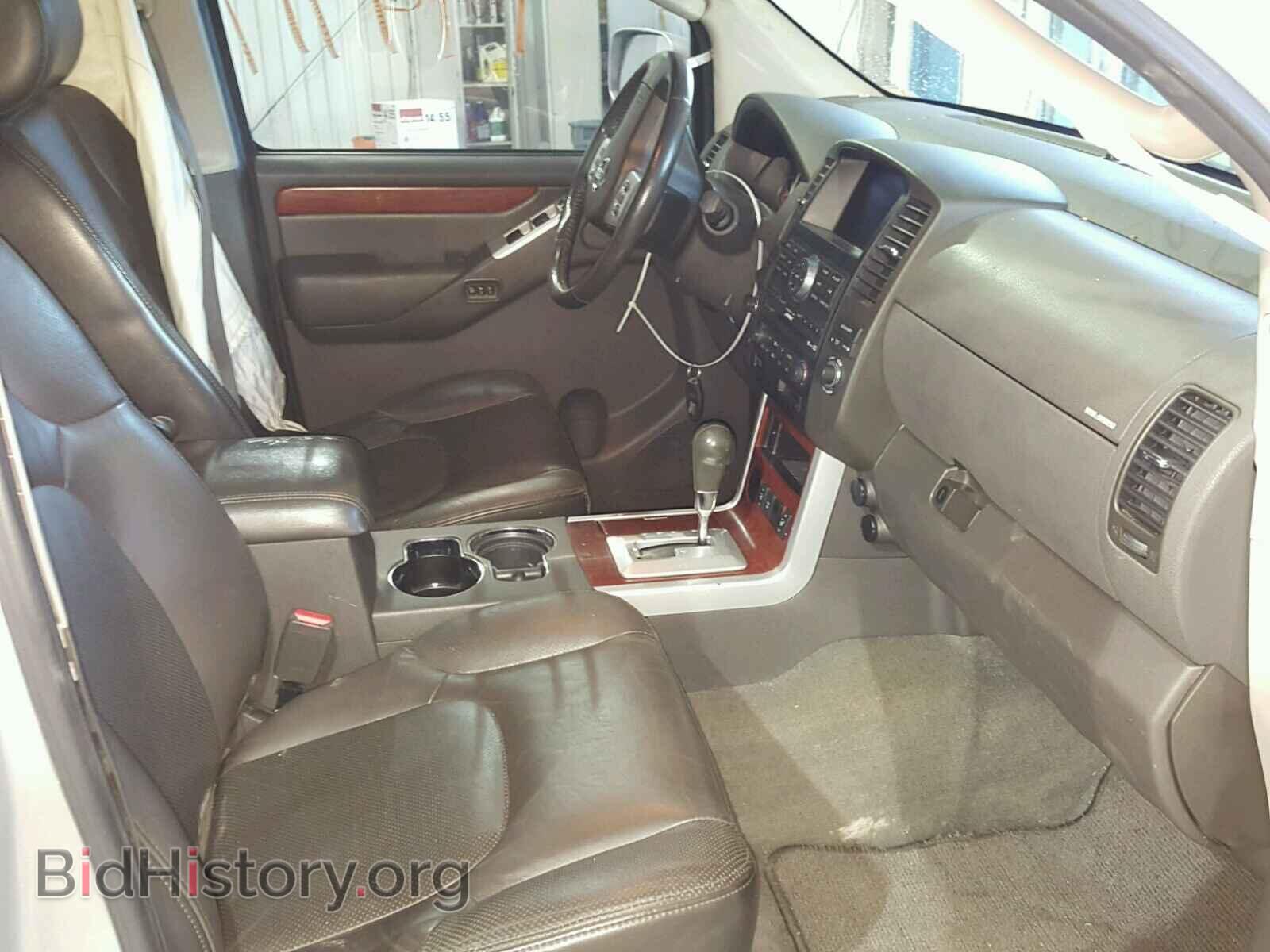 2008 NISSAN PATHFINDER - VIN: 5N1BR18A68C641404 - Фото 5