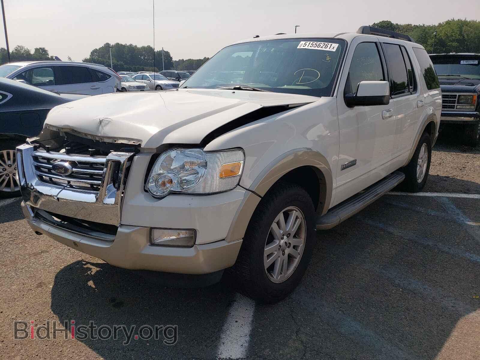 2008 FORD EXPLORER - VIN: 1FMEU74E08UA87522 - Фото 2