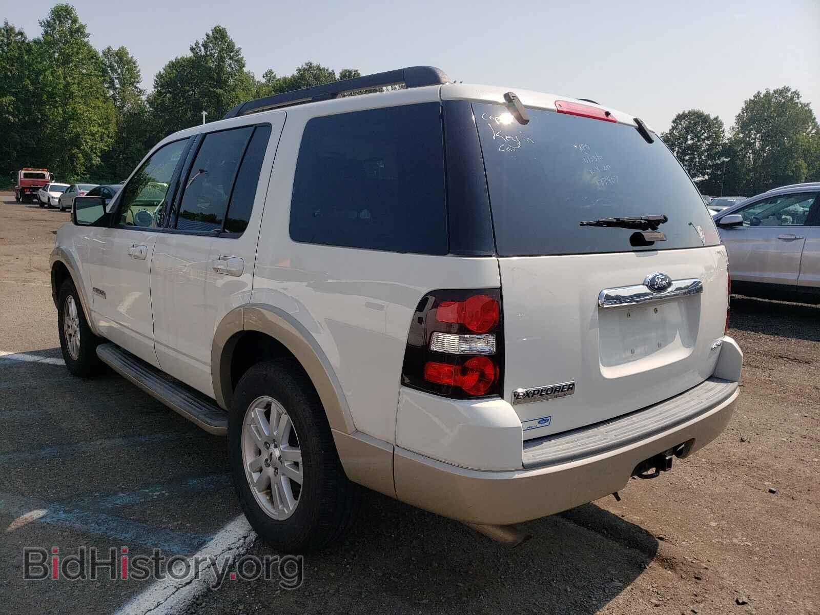 2008 FORD EXPLORER - VIN: 1FMEU74E08UA87522 - Фото 3