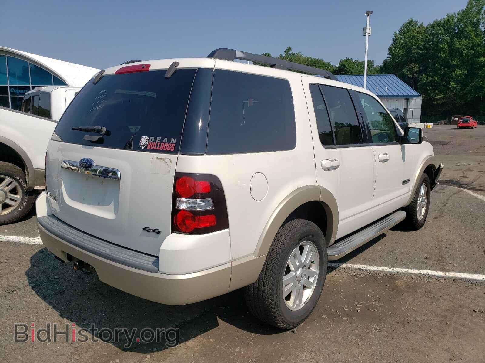 2008 FORD EXPLORER - VIN: 1FMEU74E08UA87522 - Фото 4