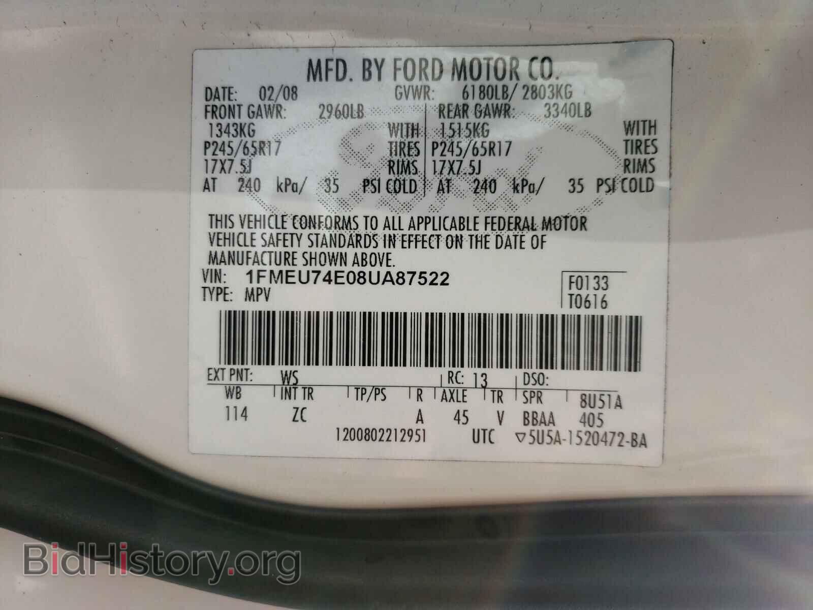 2008 FORD EXPLORER - VIN: 1FMEU74E08UA87522 - Фото 10