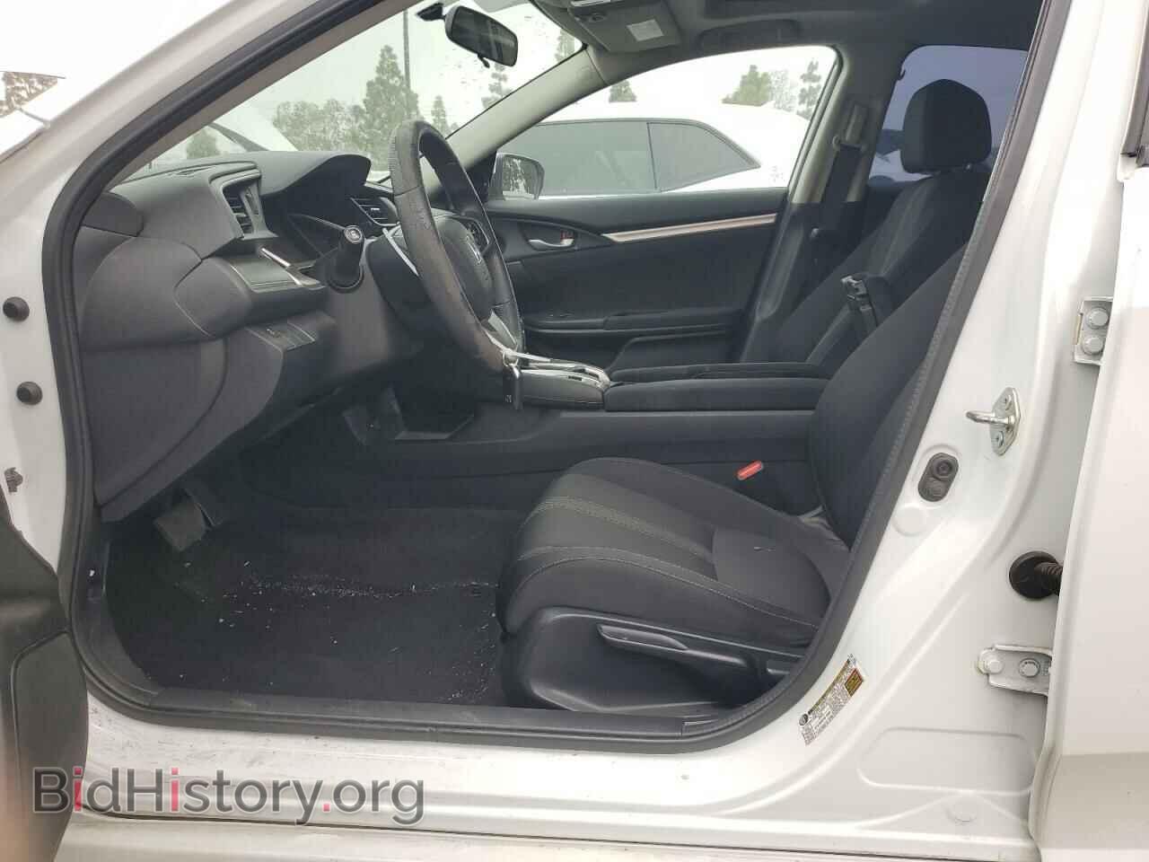 2017 HONDA CIVIC - VIN: 2HGFC2F77HH513773 - Photo 7
