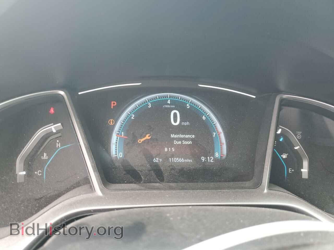 2017 HONDA CIVIC - VIN: 2HGFC2F77HH513773 - Photo 9