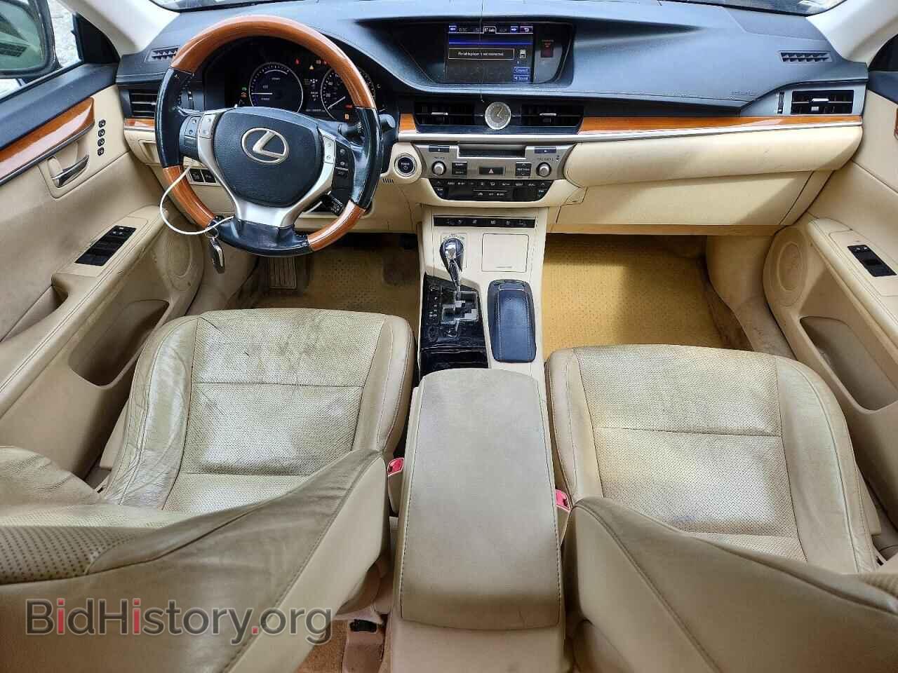 2014 LEXUS ES300 - VIN: JTHBW1GG8E2039512 - Фото 8