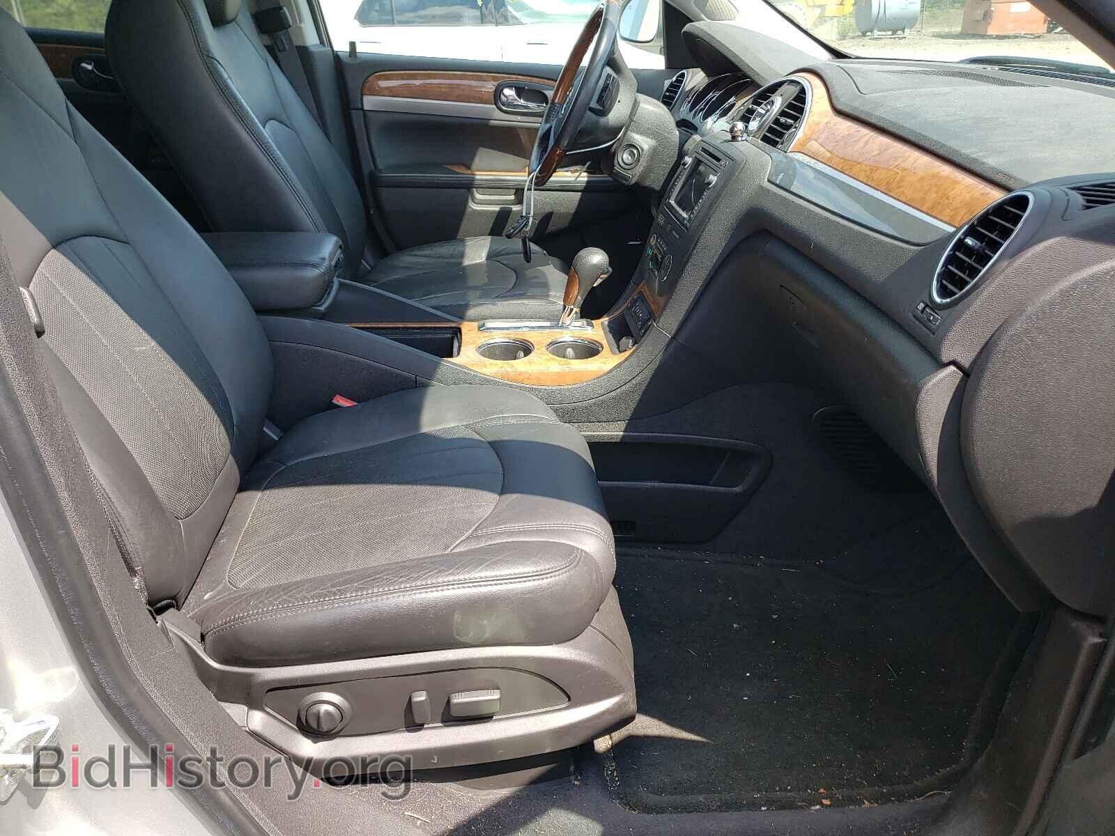 2012 BUICK ENCLAVE - VIN: 5GAKRCEDXCJ120545 - Фото 5