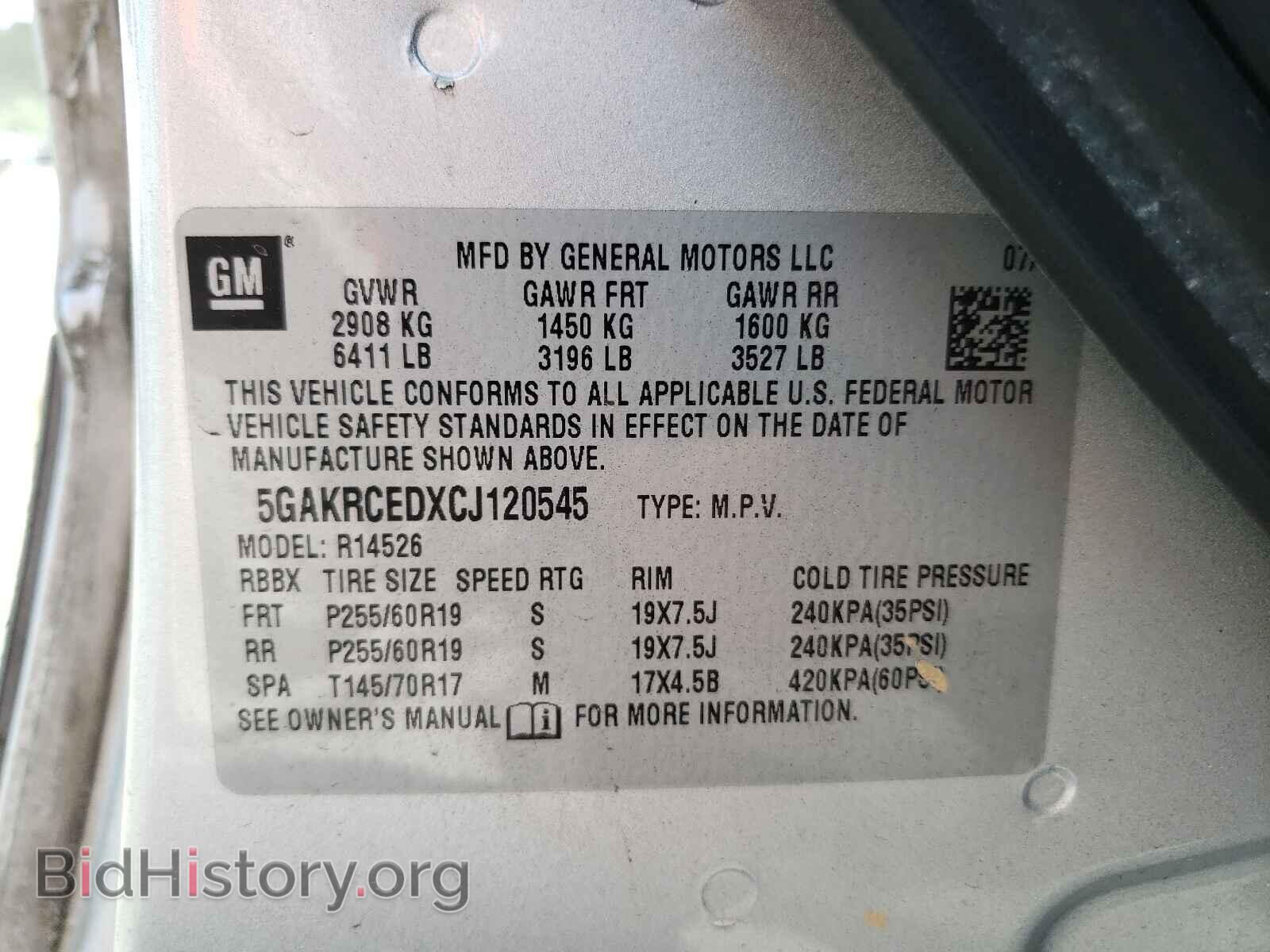2012 BUICK ENCLAVE - VIN: 5GAKRCEDXCJ120545 - Фото 10