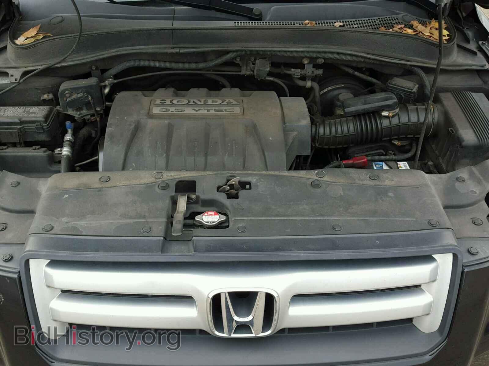 2006 HONDA PILOT - VIN: 2HKYF18576H534809 - Фото 7