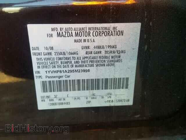 2009 MAZDA 6 - VIN: 1YVHP81A295M23998 - Фото 10