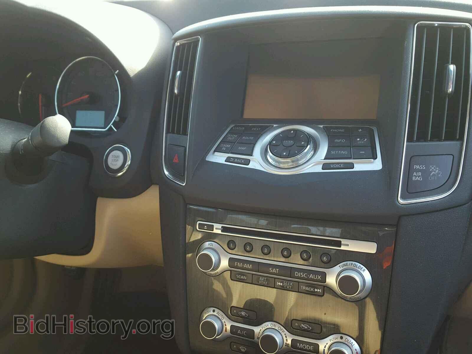 2014 NISSAN MAXIMA S - VIN: 1N4AA5AP7EC495576 - Фото 9