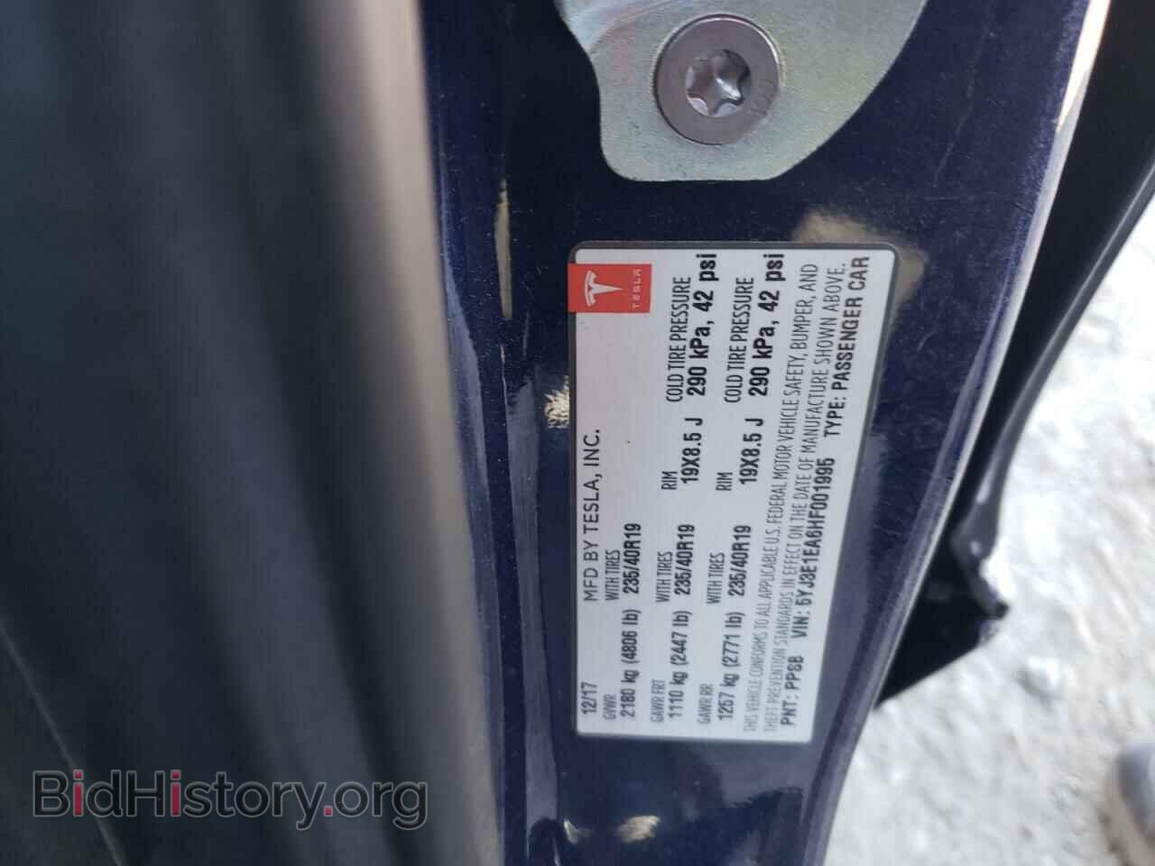 2017 TESLA MODEL 3 - VIN: 5YJ3E1EA6HF001995 - Photo 12