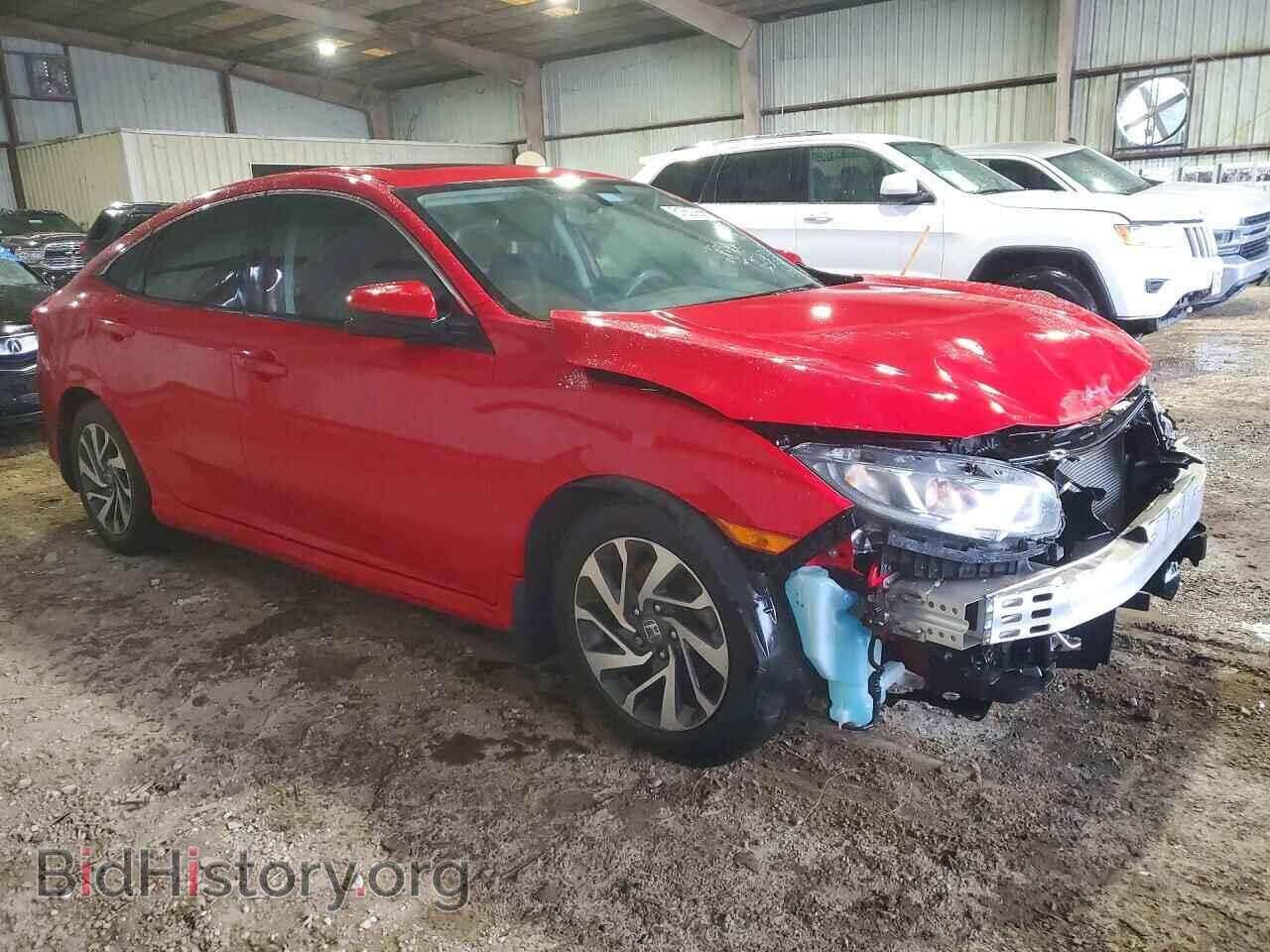 2016 HONDA CIVIC - VIN: 2HGFC2F71GH503674 - Фото 4