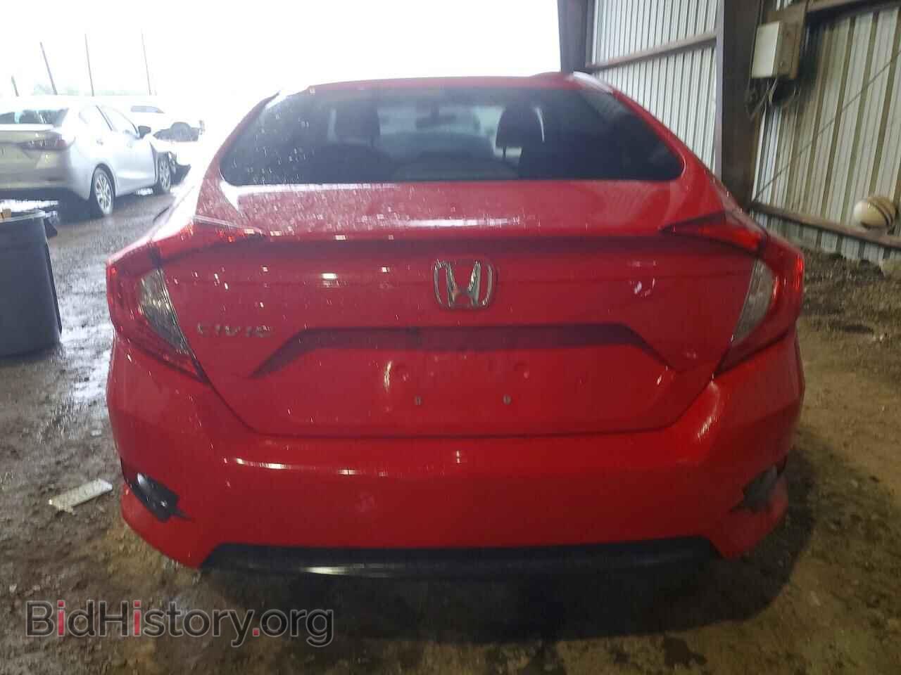 2016 HONDA CIVIC - VIN: 2HGFC2F71GH503674 - Фото 6
