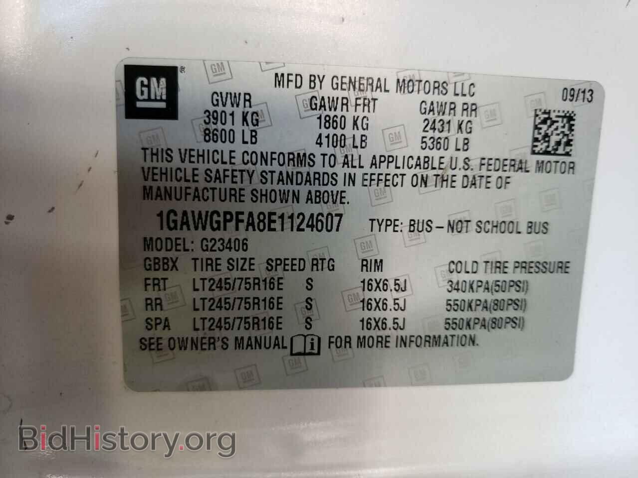2014 CHEVROLET EXPRESS - VIN: 1GAWGPFA8E1124607 - Фото 10