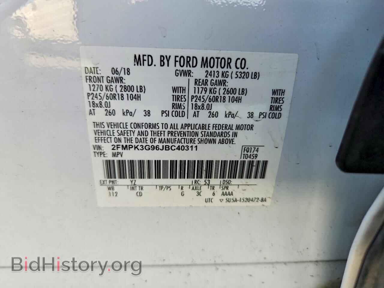 2018 FORD EDGE - VIN: 2FMPK3G96JBC40311 - Photo 13