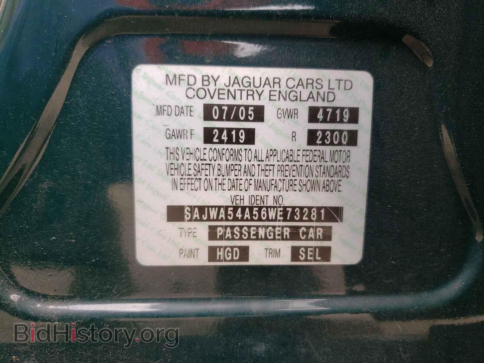 2006 JAGUAR X-TYPE - VIN: SAJWA54A56WE73281 - Фото 10