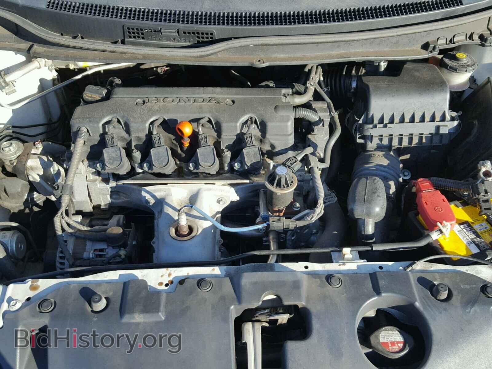 2013 HONDA CIVIC - VIN: 19XFB2F87DE015606 - Фото 7