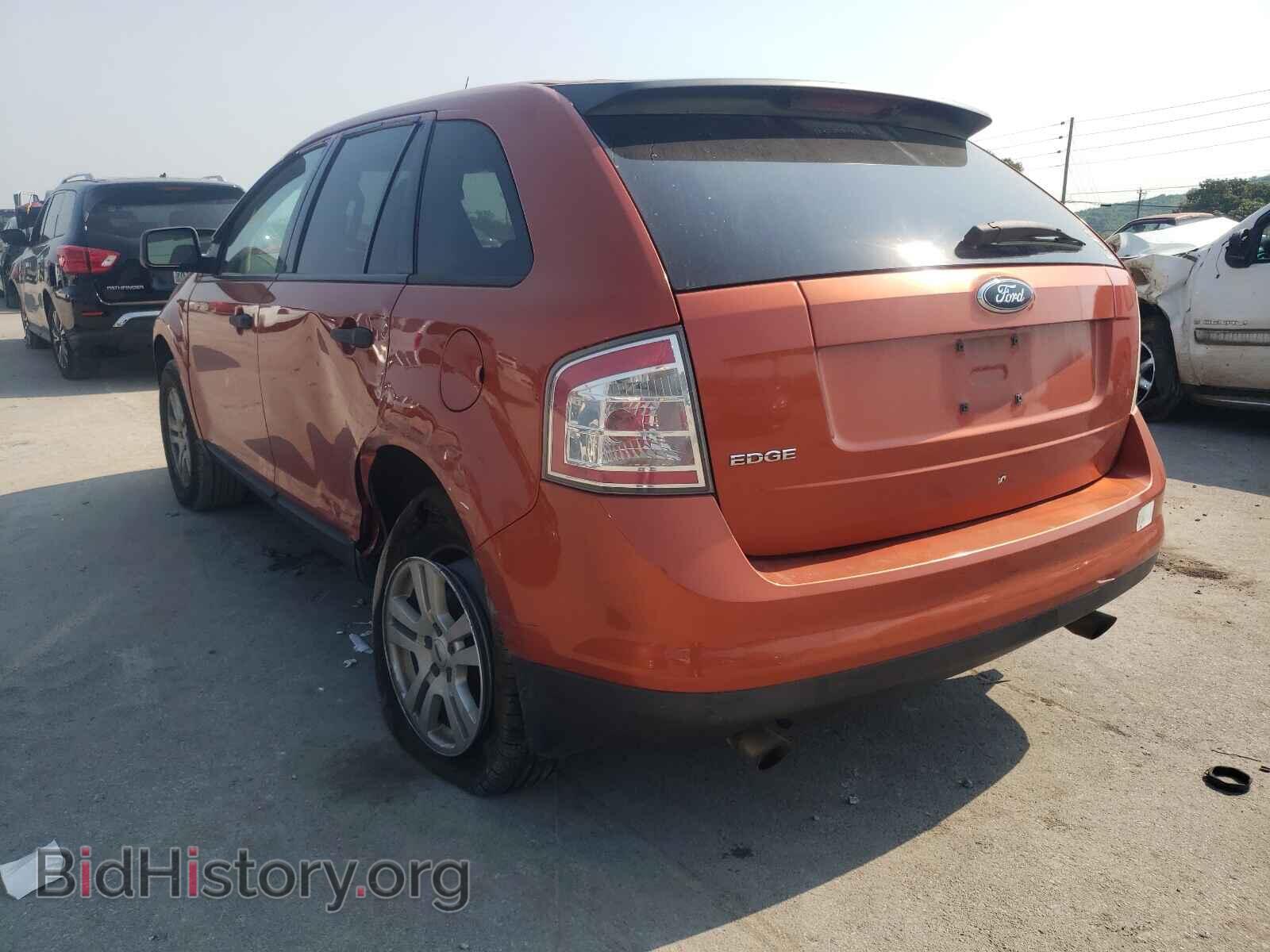 2007 FORD EDGE - VIN: 2FMDK36C17BA86700 - Фото 3